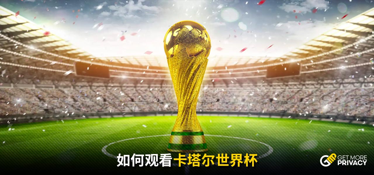 击机会稳稳